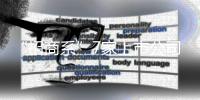 “招商系”7家上市公司：坚定信心
，提速回购