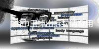 “浴巾里掉出拆封情趣用品”	！知名连锁酒店回应
