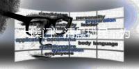 “大嗓门”清晨扰民
，为何不能驱赶？专家解释→