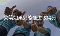 快排公司十年历程，霸屏兔 seo 的崛起与坚守