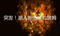 快排公司十年历程，霸屏兔 seo 的崛起与坚守