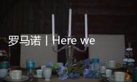 罗马诺丨Here we go
	�！莫德里奇加盟米兰
