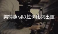 快排公司十年历程，霸屏兔 seo 的崛起与坚守