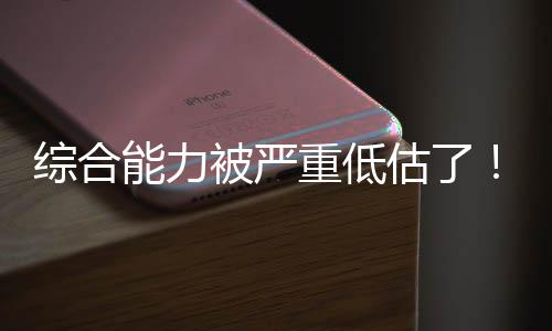 还有4次失误和3次犯规
