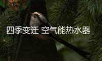 快排公司十年历程，霸屏兔 seo 的崛起与坚守