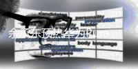 余承东预热华为Pura新机：确实是手机，又不止是手机