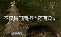 不仅是门面担当还有C位实力，TCL智能锁开启智慧家庭新入口