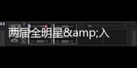 两届全明星&入选过3阵 媒体人	�：奥拉迪波经纪人将会面多支CBA球队