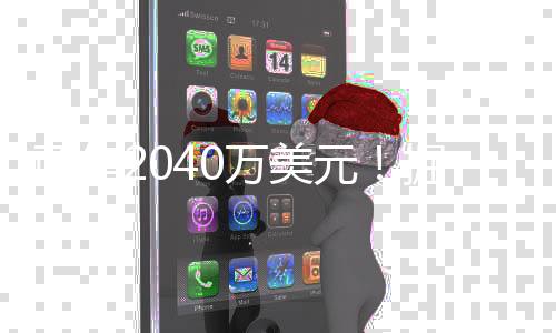 两年兰最初第二年无保障