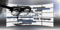 恒洁卫浴超强治愈力，让生活多点幸福