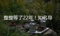 整整等了22年�！知名导演曝张国荣死亡内幕
�，内地大佬身份被扒