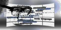 星海图官宣
：完成A4轮及A5轮融资 合计超1亿美元