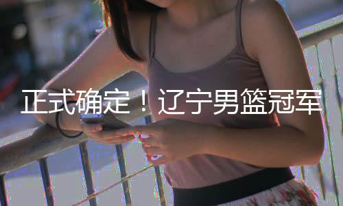 根据多位媒体人透露