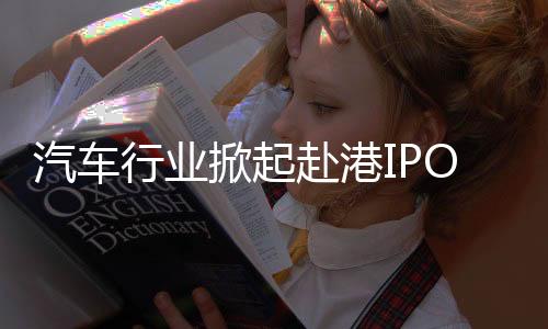 毕竟建设工厂周期较长
