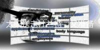 太阳送走杜兰特，又准备买断比尔	，开始重建，布克将改变联盟格局