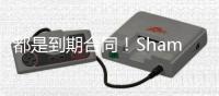 都是到期合同
！Shams：鲍威尔和科林斯都不太可能提前续约