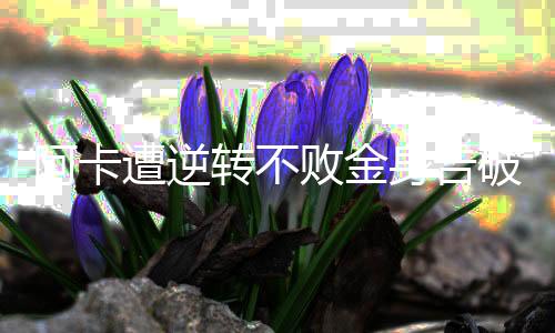 直言心瞬间提到了嗓子眼