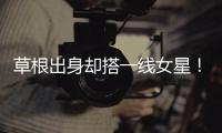 草根出身却搭一线女星！刘宇宁演《书卷一梦》终于摆脱造型争议