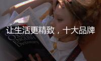 让生活更精致，十大品牌科恩KN58B灶具，为爱加点料~