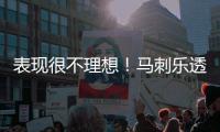 表现很不理想！马刺乐透秀连续两场都没有展现出足够的竞争力？
