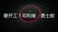 快排公司十年历程，霸屏兔 seo 的崛起与坚守