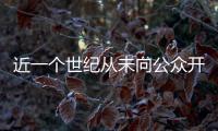 近一个世纪从未向公众开放！北京故宫乾隆花园开放时间定了