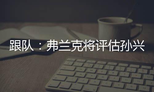 就该为离开寻找途径