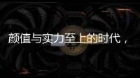 颜值与实力至上的时代，淋浴房的拉手绝不可忽略!