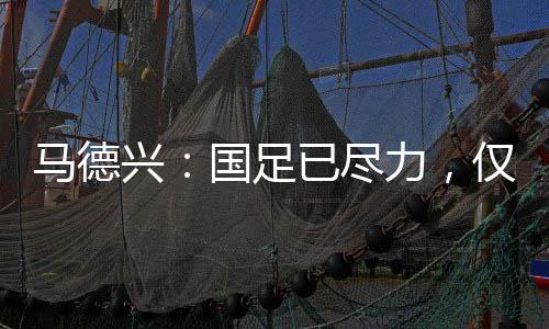 一年累计要少66万次