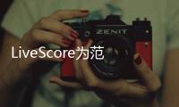 LiveScore为范戴克庆生	：史上唯一举起英超奖杯的荷兰队长