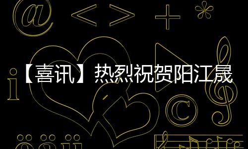 抒写着士兵的祝贺专卖情怀