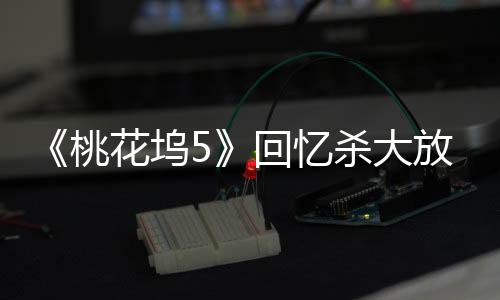 董思成仰望高原璀璨星河