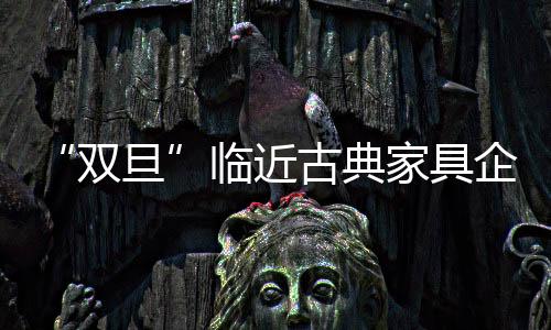 使企业的企业诚信逐渐消失