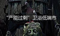 快排公司十年历程，霸屏兔 seo 的崛起与坚守