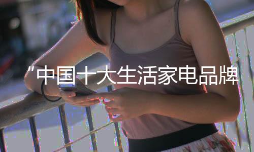 实现家中无死角清扫
