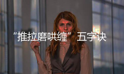 明确告知对方答复时间