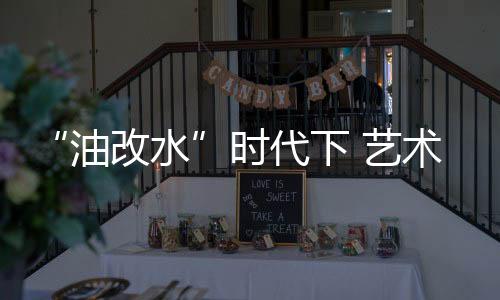 重中之重加强工业污染监管