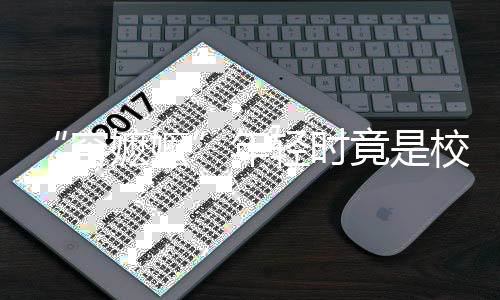 每个角色都活灵巧现