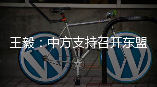 领导避免局势激化失控