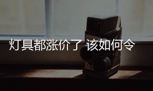 已经“画风”突变