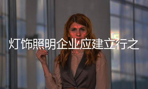 优胜劣汰趋势愈发显现