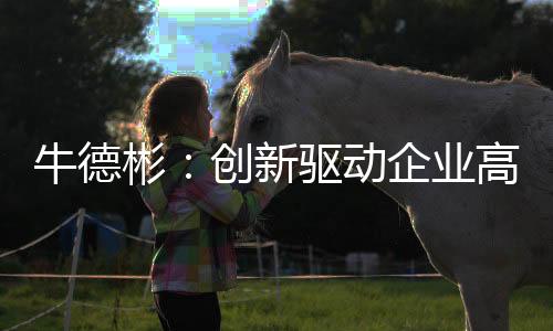   在移动互联网时代