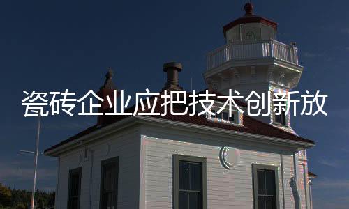 那无疑是搬着砖头砸自己的脚