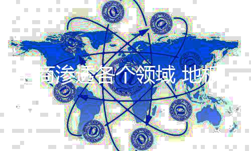 领域对于地板企业而言
