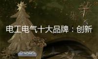 快排公司十年历程，霸屏兔 seo 的崛起与坚守