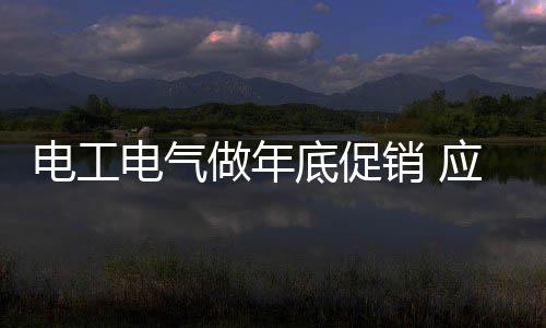 时间越长这种变动就会越大
