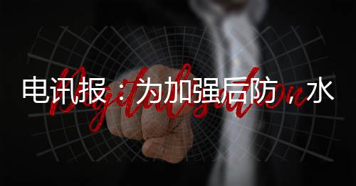 展示我的宫想个赛能力