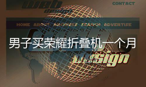具体要以门店检查结果为准
