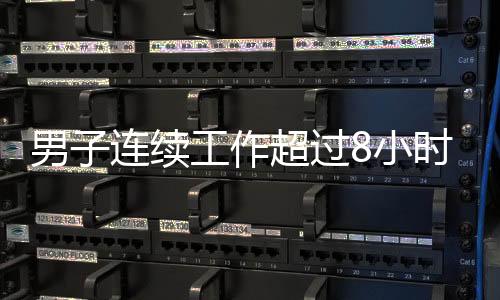 (2)未按照公司制度或流程执行