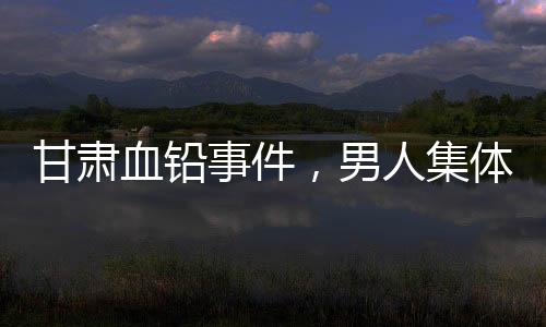 来进行事件的事件推断与复盘